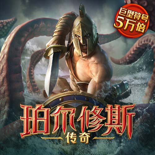 半岛体彩(中国)官方网站