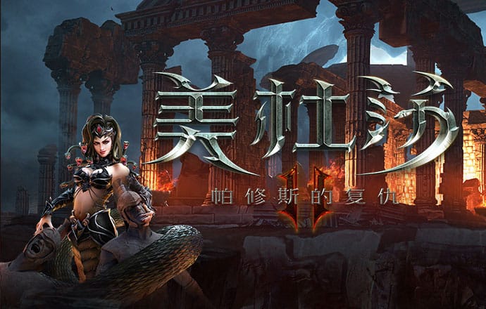 天博com体育官网