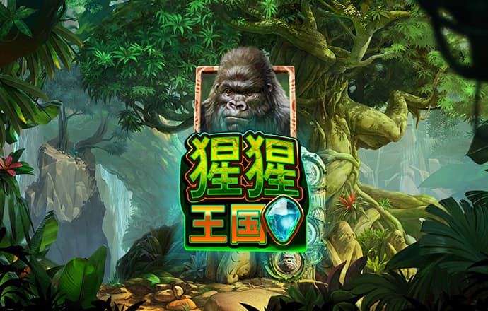 c7电子娱乐游戏app官网版
