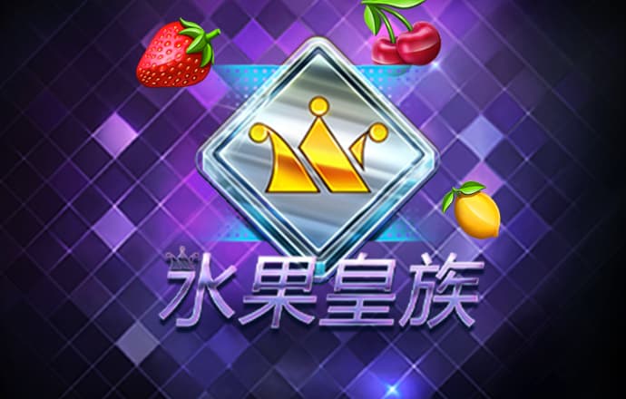 皇冠集团app下载安装